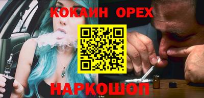 альфа пвп Владивосток