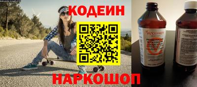 герыч Братск