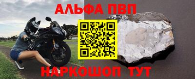герыч Братск