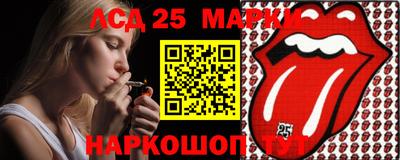 ГАЛЛЮЦИНОГЕННЫЕ ГРИБЫ Владимир