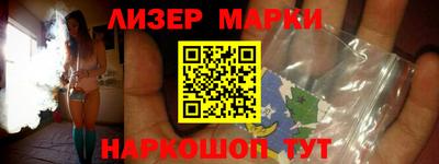 ГАЛЛЮЦИНОГЕННЫЕ ГРИБЫ Владимир