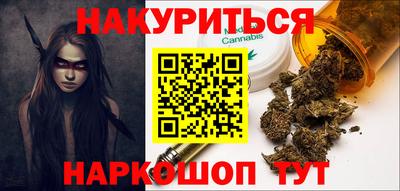 кокаин колумбия Владикавказ