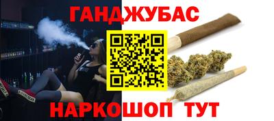 герыч Братск