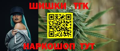 mdma Боровичи