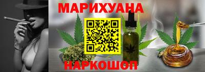 ГАЛЛЮЦИНОГЕННЫЕ ГРИБЫ Брянск