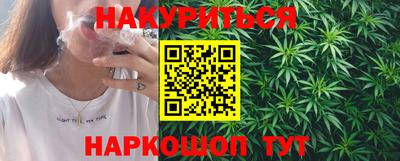 ГАЛЛЮЦИНОГЕННЫЕ ГРИБЫ Брянск