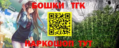 mdma Боровичи
