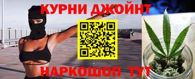 mdma Боровичи