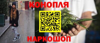 кокаин колумбия Владикавказ