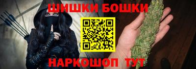 ГАЛЛЮЦИНОГЕННЫЕ ГРИБЫ Брянск