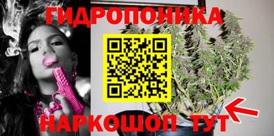герыч Братск