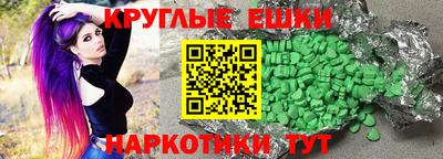 ГАЛЛЮЦИНОГЕННЫЕ ГРИБЫ Владимир