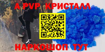 ГАЛЛЮЦИНОГЕННЫЕ ГРИБЫ Владимир