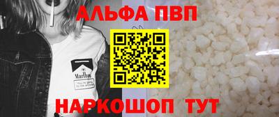 ГАЛЛЮЦИНОГЕННЫЕ ГРИБЫ Брянск
