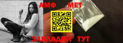 ГАЛЛЮЦИНОГЕННЫЕ ГРИБЫ Владимир