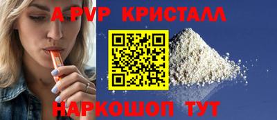 ГАЛЛЮЦИНОГЕННЫЕ ГРИБЫ Брянск