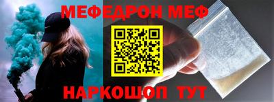 ГАЛЛЮЦИНОГЕННЫЕ ГРИБЫ Владимир