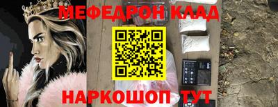 ГАЛЛЮЦИНОГЕННЫЕ ГРИБЫ Брянск
